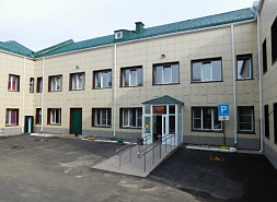 Ворошиловский социально-реабилитационный центр для несовершеннолетних