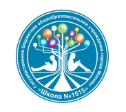 ГБОУ города Москвы "Школа № 1515": школьный корпус № 1