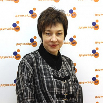 Иванова Марина Михайловна Иванова Марина Михайловна