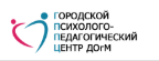 Городской психолого-педагогический центр - центральный офис "Кузьминки"