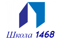 ГБОУ города Москвы "Школа № 1468": Дошкольный корпус № 1939