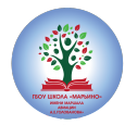 Детский сад комбинированного вида "Лукоморье"