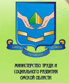 Социально-реабилитационный центр для несовершеннолетних Тарского района