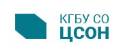 Центр социального обслуживания населения