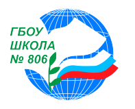 ГБОУ города Москвы "Школа № 806": Дошкольный корпус № 7