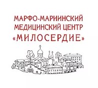 Марфо-Мариинский медицинский центр «Милосердие»