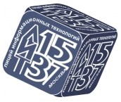 Лицей информационных технологий 1537. Учебный корпус 2704