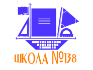 ГБОУ города Москвы "Школа № 138": Дошкольный корпус № 7
