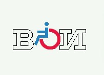 Областная организация Всероссийского общества инвалидов