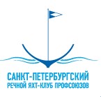 Речной яхт-клуб профсоюзов