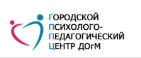 Городской психолого-педагогический центр - отделение «Северное Измайлово»
