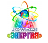 ГБОУ города Москвы "Школа № 2128 "Энергия": Дошкольное отделение "Каруселька"