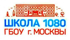 ГБОУ  города Москвы "Школа № 1080": дошкольное отделение № 8