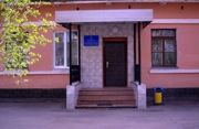 Знаменский комплексный центр социального обслуживания населения