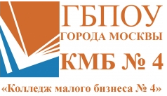 ГБПОУ КМБ №4 ДО1 ( бывший детский сад №288)
