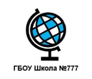 ГБОУ "Школа № 777 имени Героя Советского Союза Е.В. Михайлова" дошкольное отделение 2