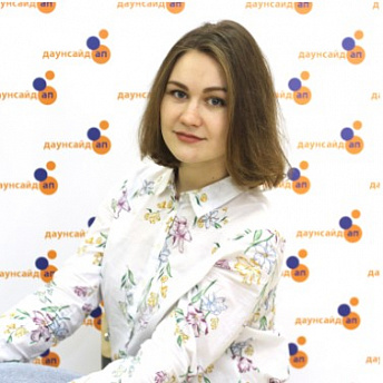 Погорелова Татьяна Владимировна Погорелова Татьяна Владимировна