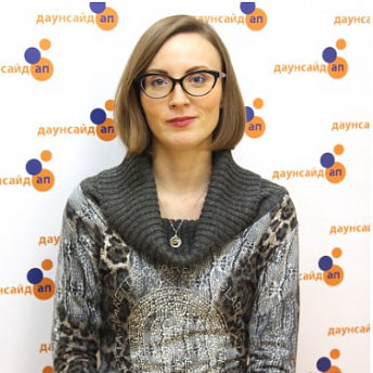 Рубанская Екатерина Юрьевна Рубанская Екатерина Юрьевна