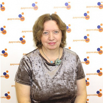 Панфилова Ирина Анатольевна Панфилова Ирина Анатольевна