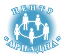 Центр психолого-педагогической реабилитации и коррекции «Ариадна» Центр психолого-педагогической реабилитации и коррекции «Ариадна»