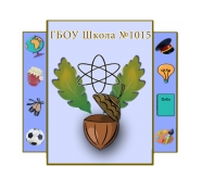 ГБОУ города Москвы "Школа № 1015": корпус 4