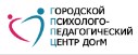 Городской психолого-педагогический центр Департамента образования города Москвы. Территориальное отделение «Хорошево-Мневники»