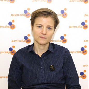 Жуковская Ирина Аркадьевна Жуковская Ирина Аркадьевна