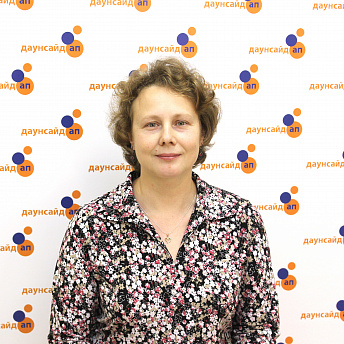 Пономарева Екатерина Александровна Пономарева Екатерина Александровна