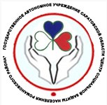 ГАУ Саратовской обл. "Центр социальной защиты населения Романовского района"