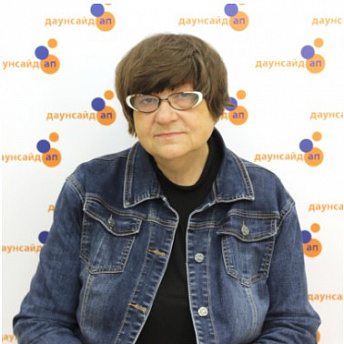 Киртоки Алла Евгениевна Киртоки Алла Евгениевна