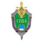 ГБОУ города Москвы "Кадетская школа № 1784 имени генерала армии В.А. Матросова": Детский сад комбинированного вида