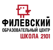 ГБОУ г. Москвы "Школа № 2101 "Филёвский образовательный центр" образовательная площадка №13 (бывш. дет. сад компенсирующего вида № 844. Лекотека)