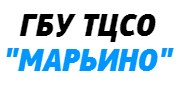 ГБУ ТЦСО «Марьино»