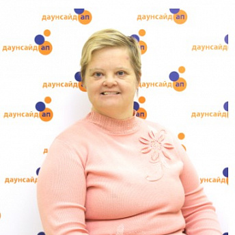 Нефедова Мария Юрьевна Нефедова Мария Юрьевна