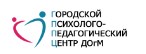 Городской психолого-педагогический центр Департамента образования города Москвы Территориальное отделение «Отрадное»