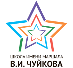 ГБОУ города Москвы "Школа на Юго-Востоке имени Маршала В.И. Чуйкова": Дошкольный корпус № 21