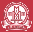 Первый Московский государственный медицинский университет имени И.М. Сеченова