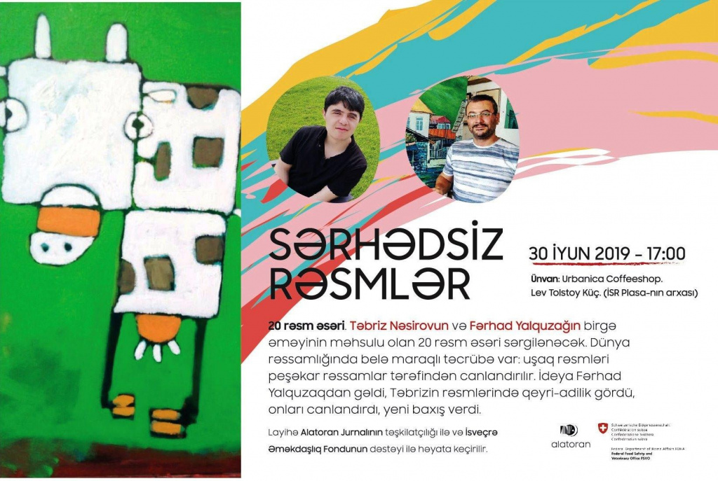 Sergi - Poster.jpg