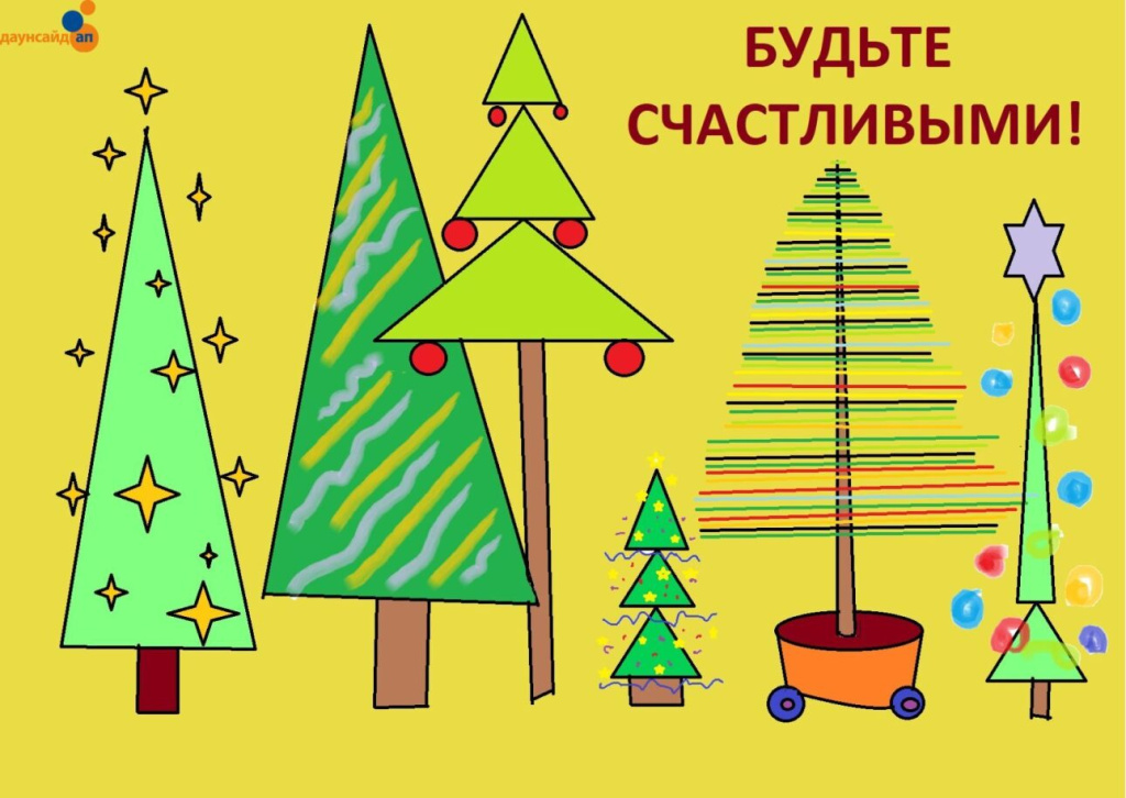 da224ef9-aa38-4774-bb88-818459db5e65.jpg