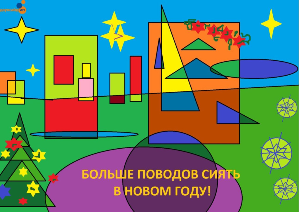 4ef96611-95cd-4aae-828a-606c2d51974b.jpg