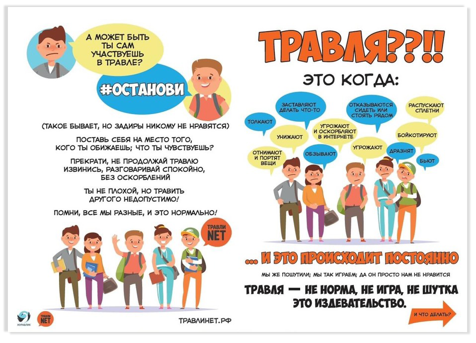 IMG_242033 копия.png IMG_242033 копия.png