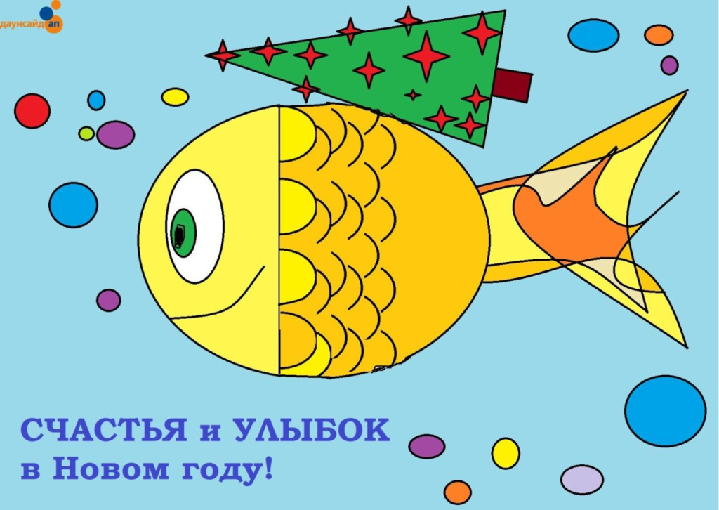 39881920-d89e-4c81-b858-a8b56ab4b86a.jpg