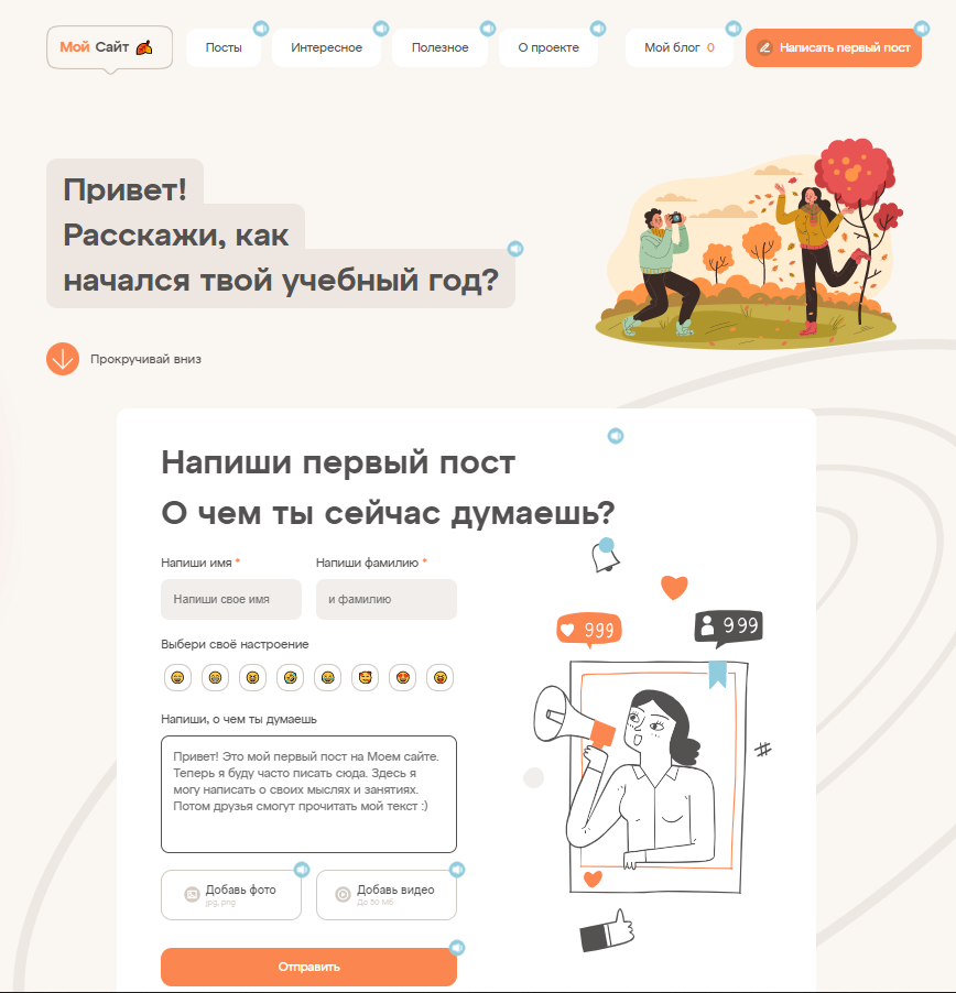 Screenshot_296.png Screenshot_296.png