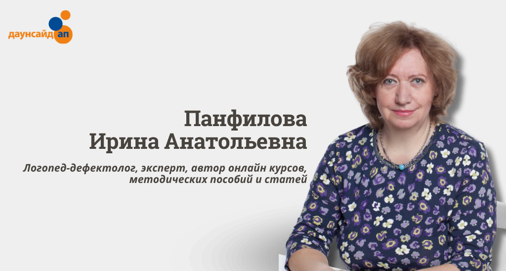 Личное дело.png