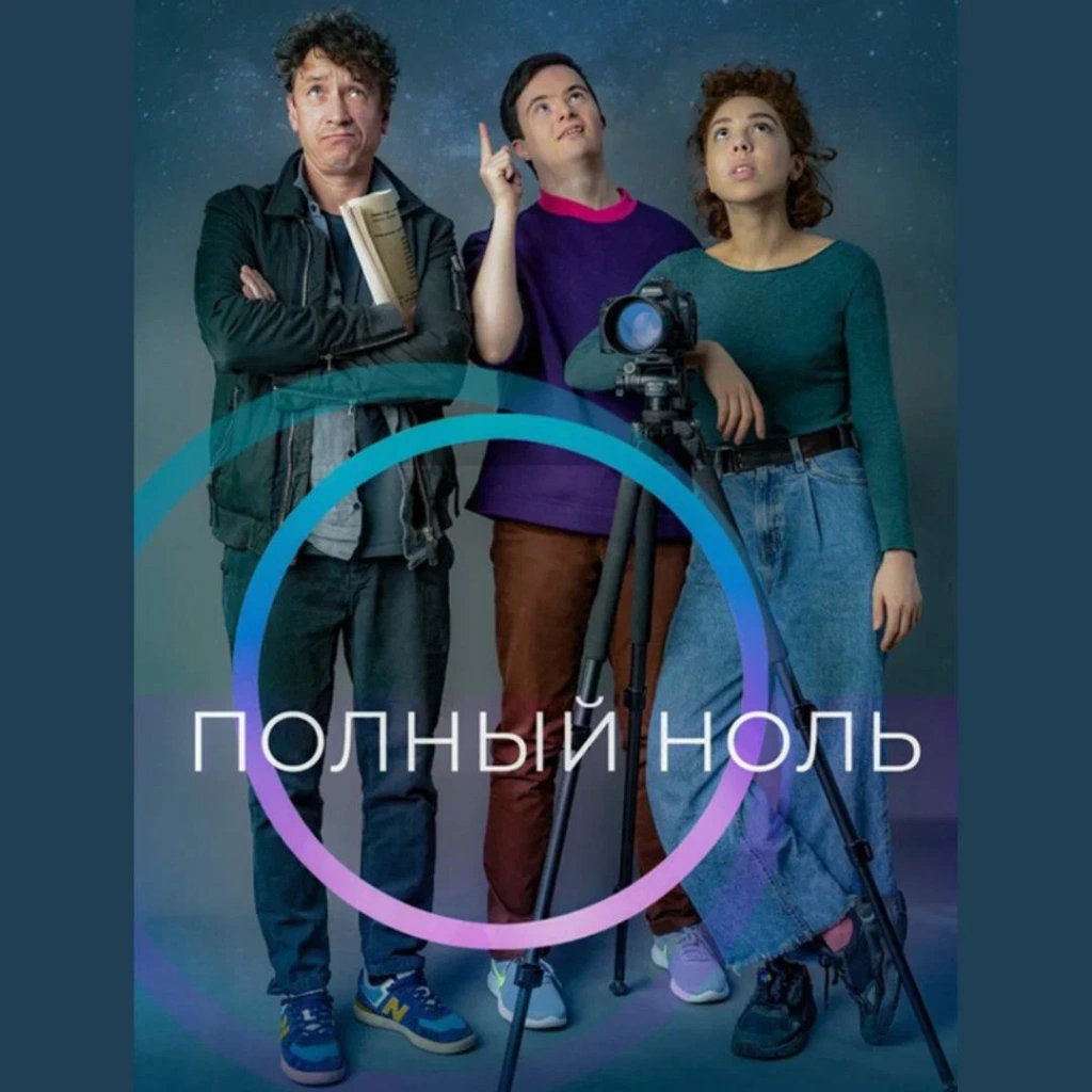 Шаблон инстаграм. Школа танцев для детей. Розовый, серый. (20).jpg