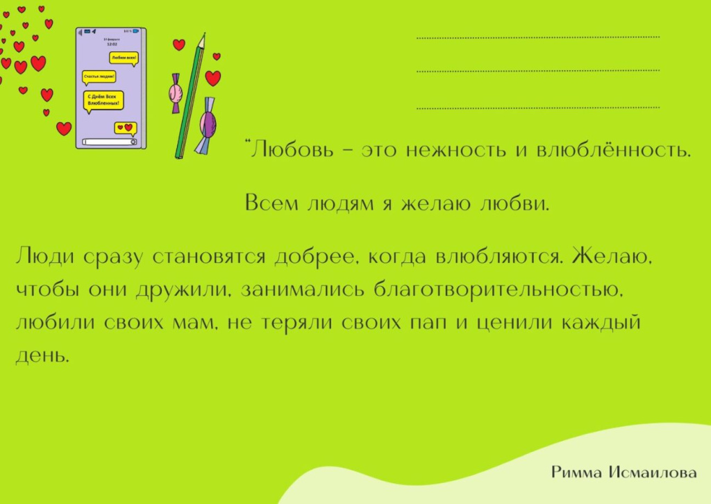 2cd878bc-48e3-4440-b46f-1c65dcc8baec.jpg