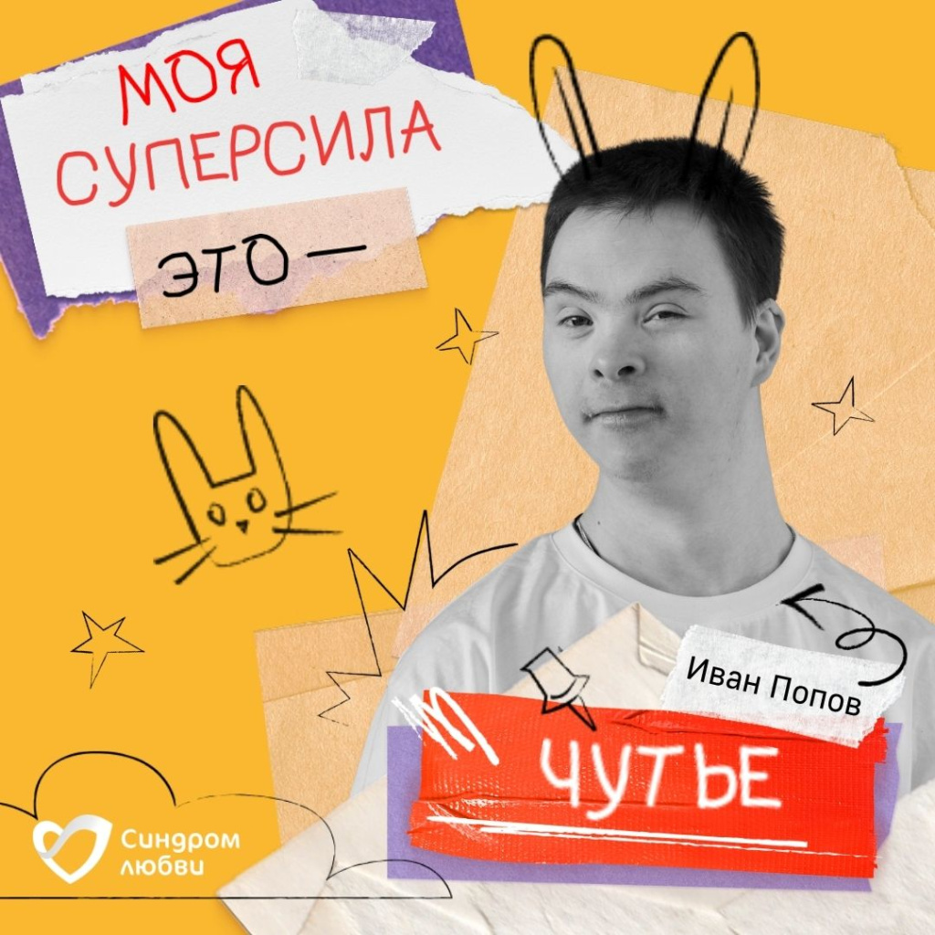 фото 1 для новости.jpg фото 1 для новости.jpg