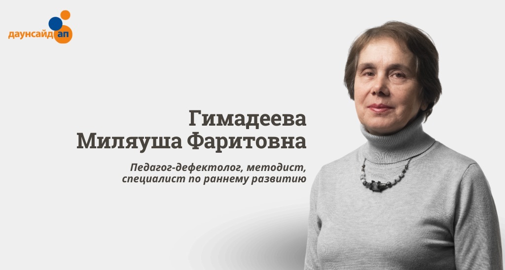 023da0df-1b80-4d22-9ca0-779b784d80cb.jpg