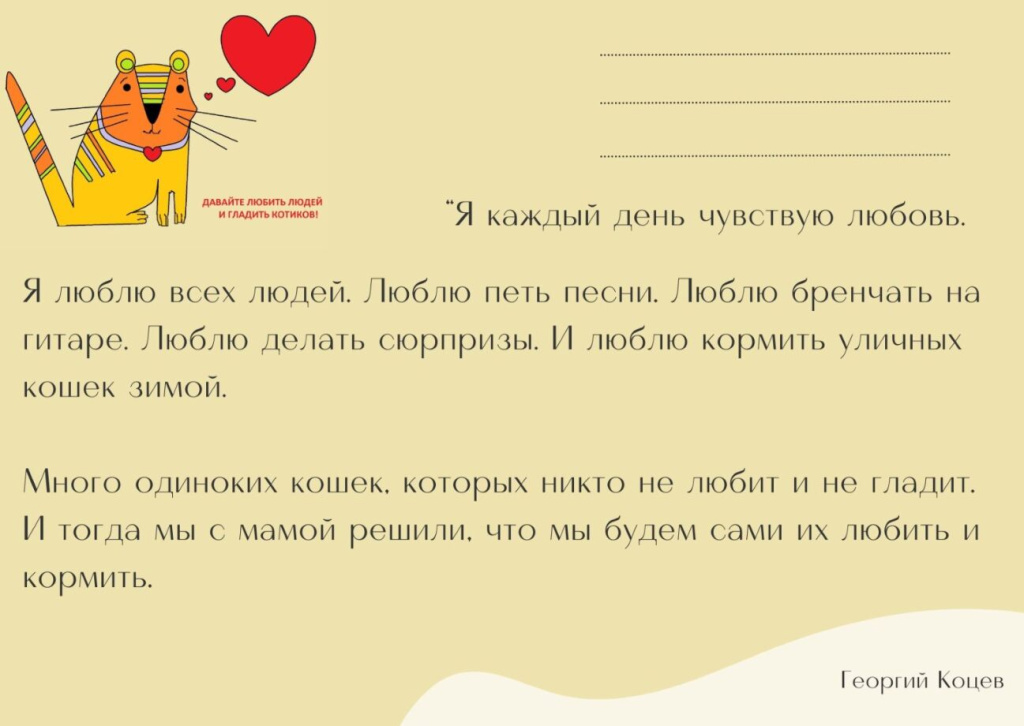 600c6ae5-5a84-48de-ba03-e0fb2abd7d1f.jpg