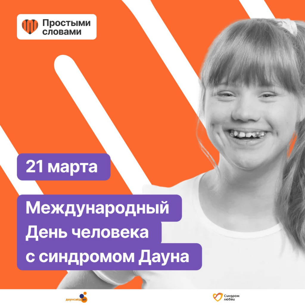 WhatsApp Image 2021-03-19 at 19.56.09.jpeg